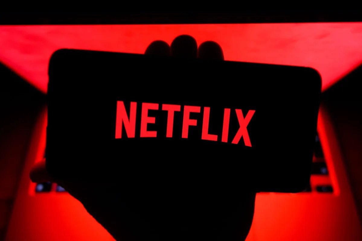 Netflix AE